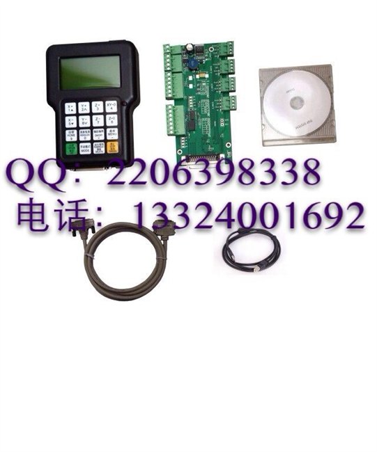 雕刻机手柄DSP手柄 cnc 雕刻机手柄 木工雕刻机手柄 可插U盘手柄