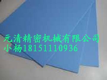 pp发泡片材食品包装