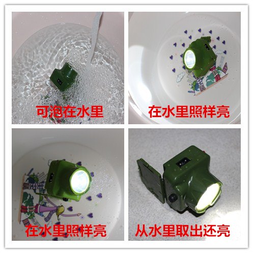 防水头灯 防水探矿灯 强光头灯 俄罗斯军用头灯 LED头灯 头灯批发 