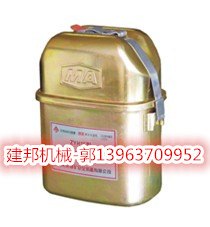 45分钟化学氧自救器