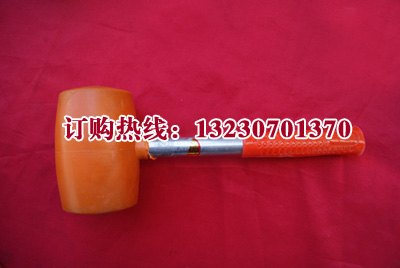 供应橡胶皮锤
