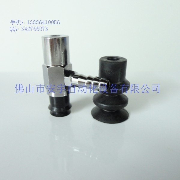 皱褶真空吸嘴PJTK-8-N