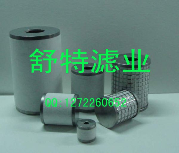 SMC滤芯AMH-EL450  