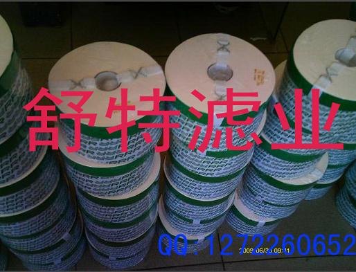 吸水型超微滤芯价格   吸水型超微滤芯供应商   
