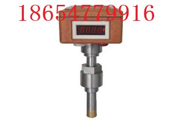 GJG100H型红外甲烷传感器