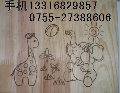 实木家具LOGO烙印机