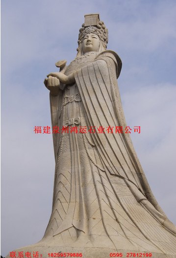 石雕妈祖，妈祖石雕，海神妈祖石雕像生产厂家