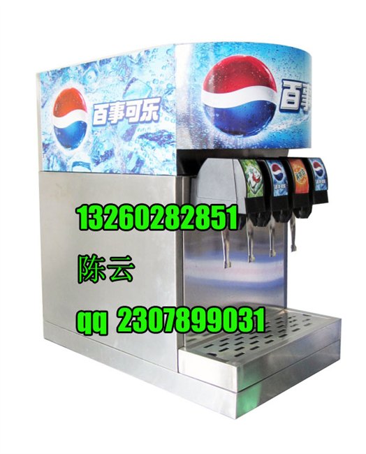 沧州可乐机/可口可乐机