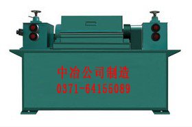 钢筋冷轧机_巩义市中冶机械制造有限公司