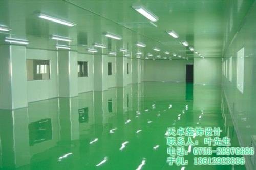装修_南山蛇口装修图_天卓装饰