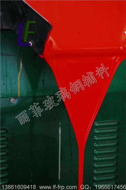 秦皇岛玻璃钢格栅颜料糊色糊色浆生产商