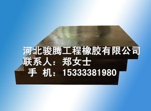 直螺纹钢筋套筒