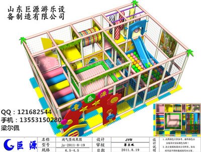 淘气堡价格_淘气堡批发_淘气堡供应商