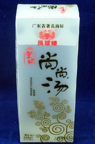 pvc彩盒印刷 pp彩盒印刷 pet彩盒印刷