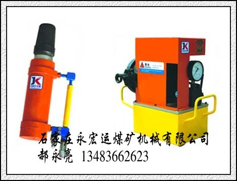 KDB-0.63/63A矿用电动油泵