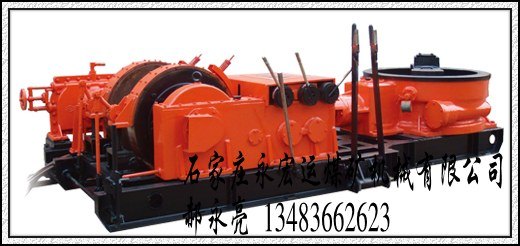 TSJ-2000/435水源钻机