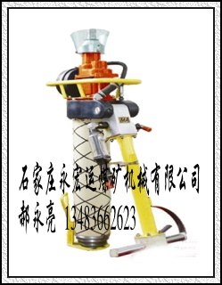 MQT-130/3.2气动锚杆钻机