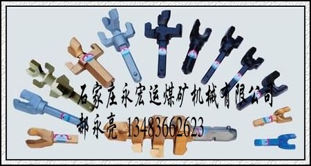 硬质合金钻头