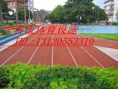 供应：平湖塑胶跑道施工。混合型塑胶跑道价格