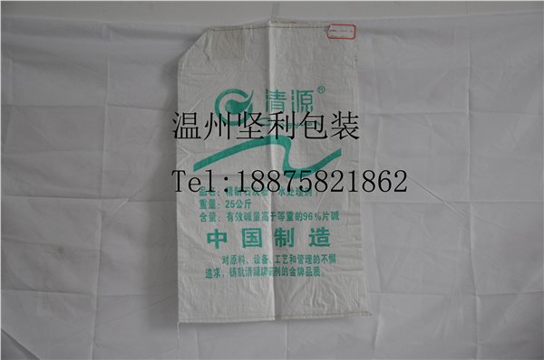 七字口凸印石灰粉袋