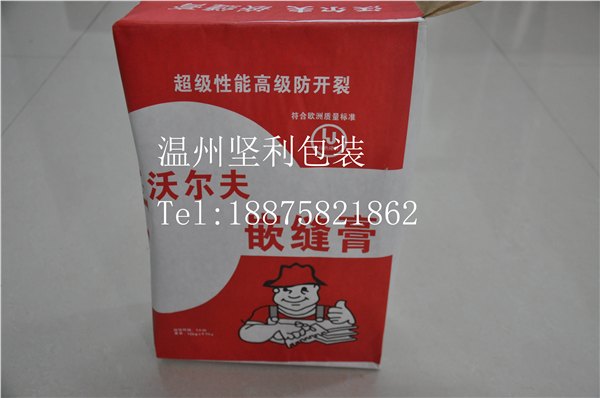 牛皮纸嵌缝膏阀口袋10KG