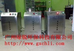 美容店,美发店臭氧杀菌消毒机,桑拿房臭氧杀菌消毒机