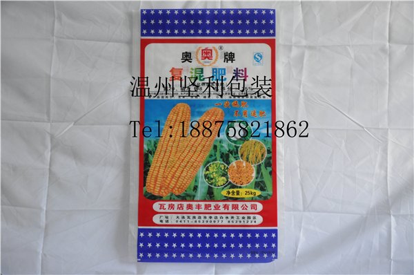 彩印肥料袋25KG