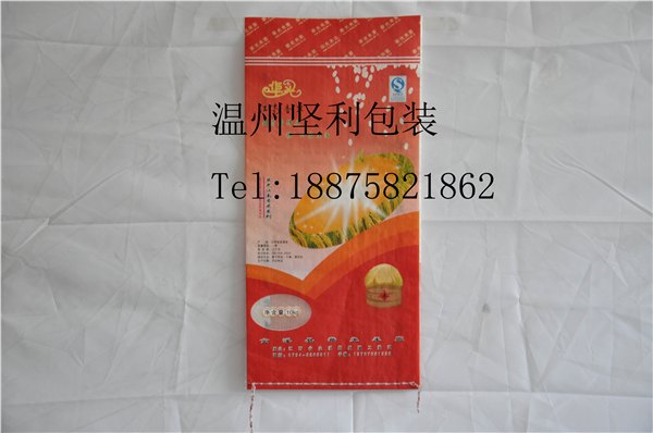 彩印大米袋10kg