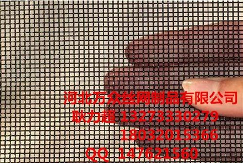 万众机械金刚网厂家金刚网
