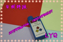 最新报警检测器