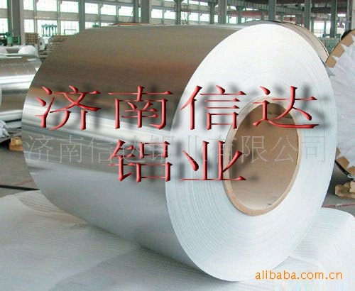 济南信达供应保温铝卷，防锈铝卷