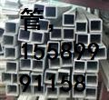 铝方管，铝方通，6063铝幕墙方通