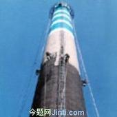 长春烟囱漏烟堵漏施工-通化烟囱漏烟堵漏-华众高空