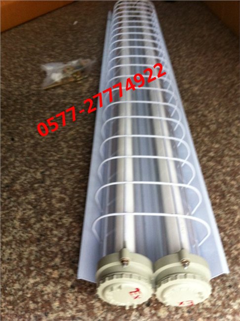 BAY52隔爆型防爆节能荧光灯1x36W/2x36W