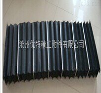 供应风琴式防尘罩