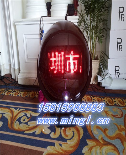 厂家直销昆明启动球