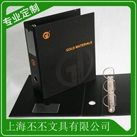 面料样品册 创意面料样品册上海厂家定做面料样品册