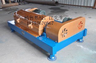 采石场废水处理设备
