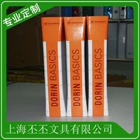 布料样品册 a4布料样品册 带铁夹pp布料样品册 款式新 多插袋