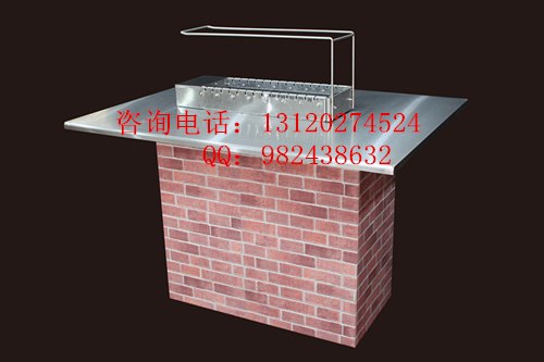 北京很久以前烧烤炉|自动翻转烧烤炉|木炭烧烤炉|很久以前自助烧烤炉