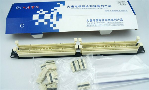 大唐电信语音110式100配线架【中国驰名品牌】
