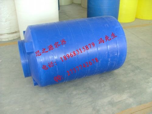 PE塑料储罐 酱油储罐 食醋储罐 PE水箱 塑料容器