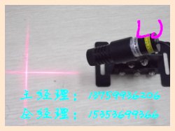 可见光激光器