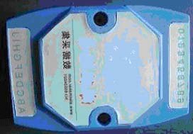 邯郸柏良鹏温室自动监控系统