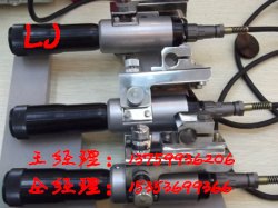半导体指向仪