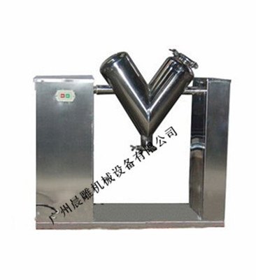 混合物料双臂V型混合机