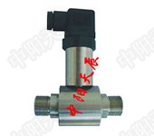 TCC系列差压变送器