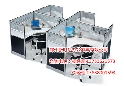 郑州办公隔断-郑州新时达