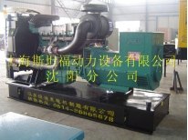 沃尔沃柴油发电机组/辽宁沃尔沃柴油发电机组/东方天河