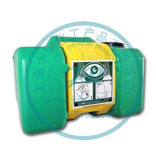 上海今瑞供应9加仑便携移动挂壁式洗眼器